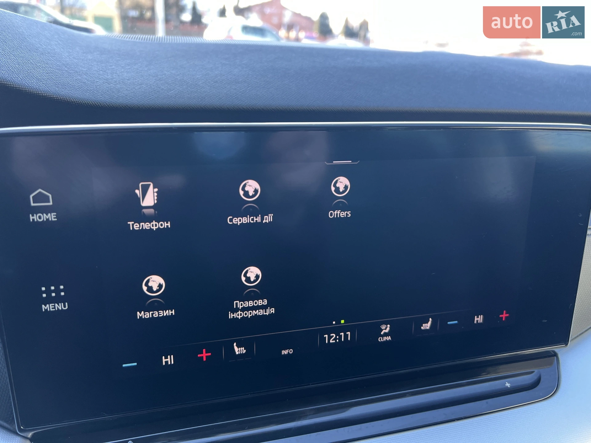 2020 Skoda Octavia - мініатюра 39