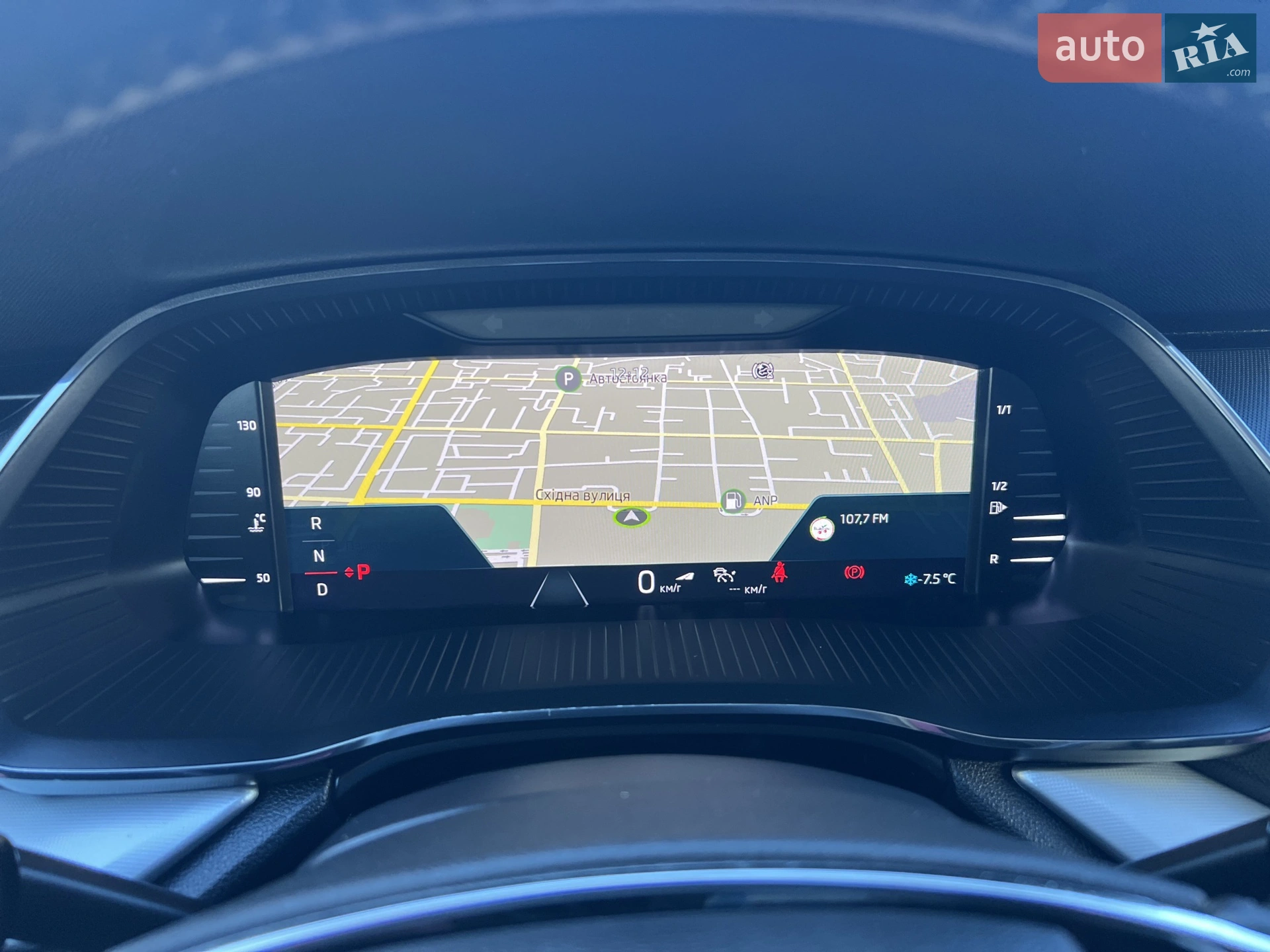 2020 Skoda Octavia - мініатюра 43