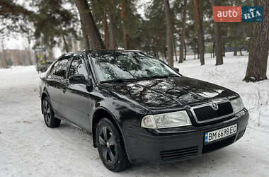 Лифтбек Skoda Octavia 2008 в Ахтырке