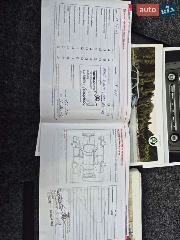 Универсал Skoda Octavia 2011 в Виннице фото 72 Универсал Skoda Octavia 2011 в Виннице