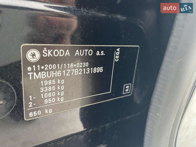 Универсал Skoda Octavia 2011 в Луцке