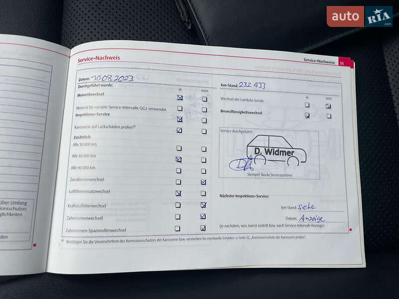 Универсал Skoda Octavia 2011 в Луцке