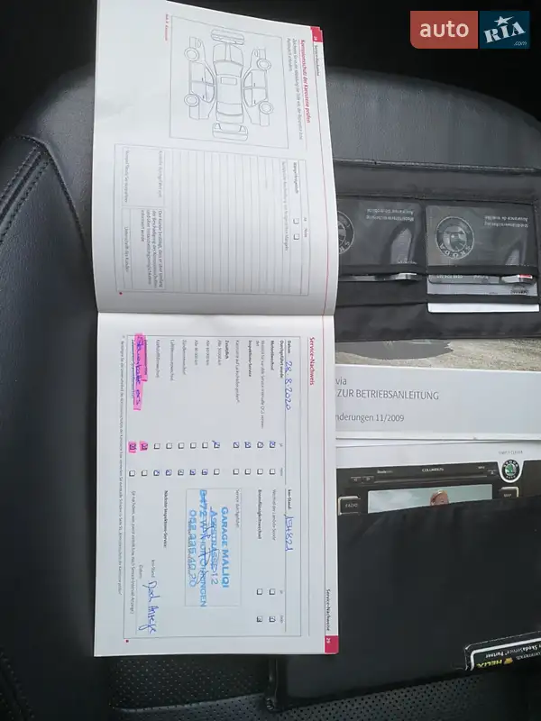 Универсал Skoda Octavia 2010 в Киеве документ