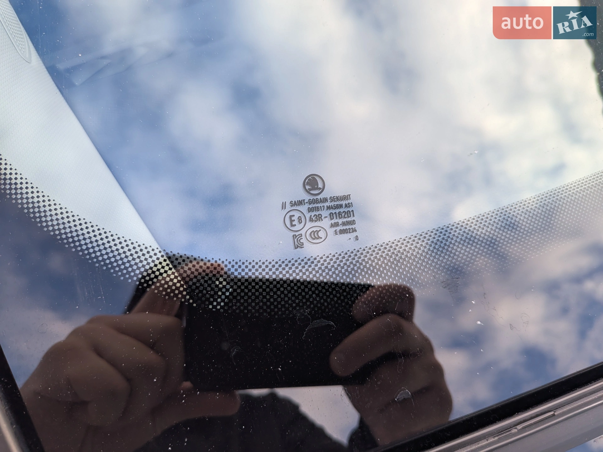 2020 Skoda Octavia - мініатюра 17