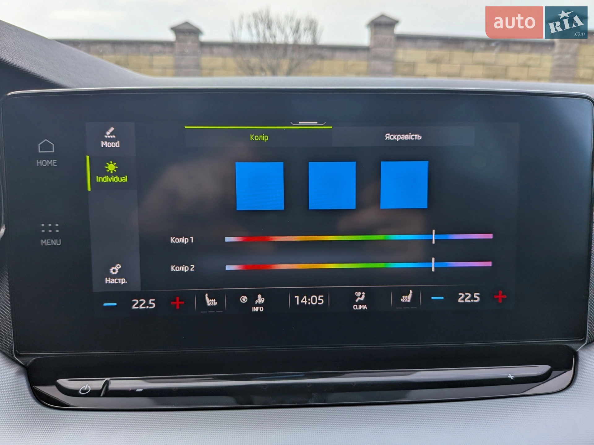 2020 Skoda Octavia - мініатюра 49