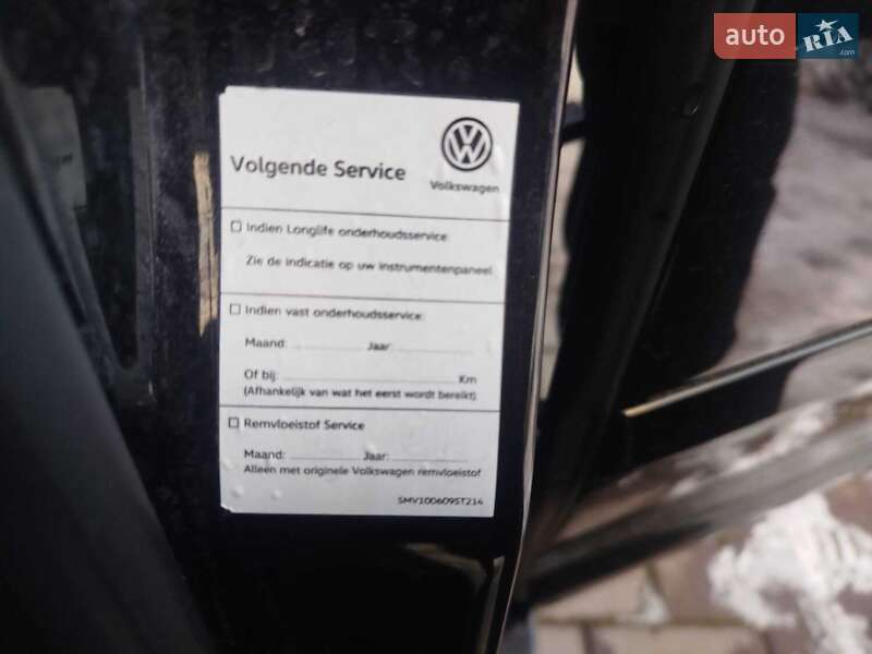 Универсал Skoda Octavia 2011 в Снятине