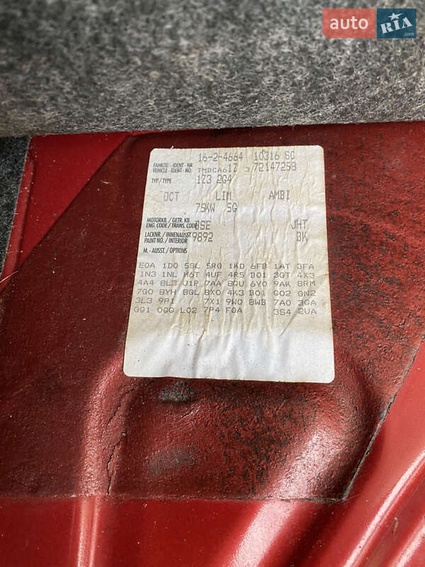 Лифтбек Skoda Octavia 2008 в Ровно