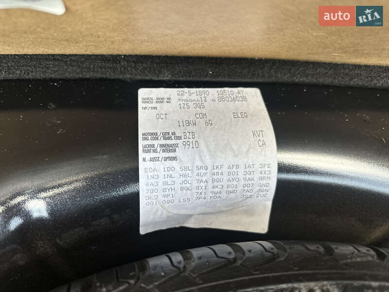 Универсал Skoda Octavia 2008 в Трускавце фото 116 Универсал Skoda Octavia 2008 в Трускавце