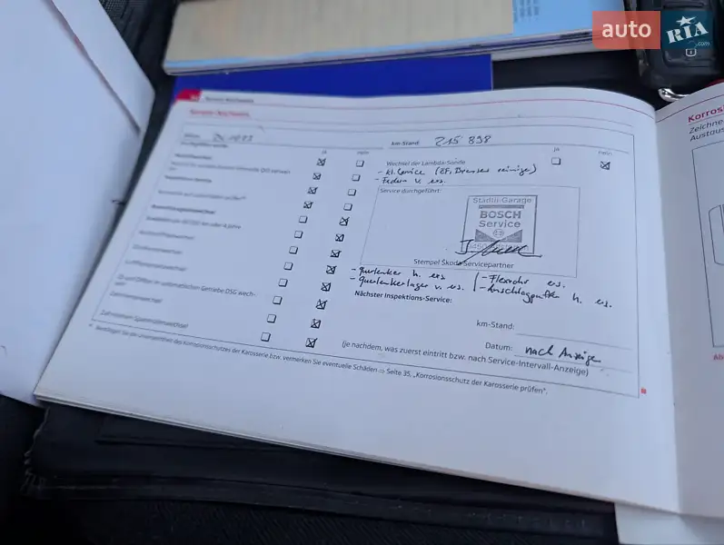 Универсал Skoda Octavia 2011 в Луцке документ