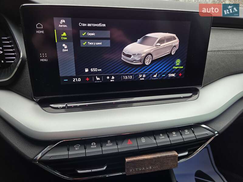 Универсал Skoda Octavia 2020 в Виннице