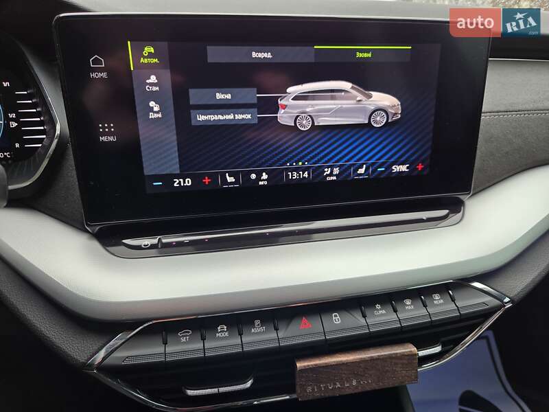 Универсал Skoda Octavia 2020 в Виннице