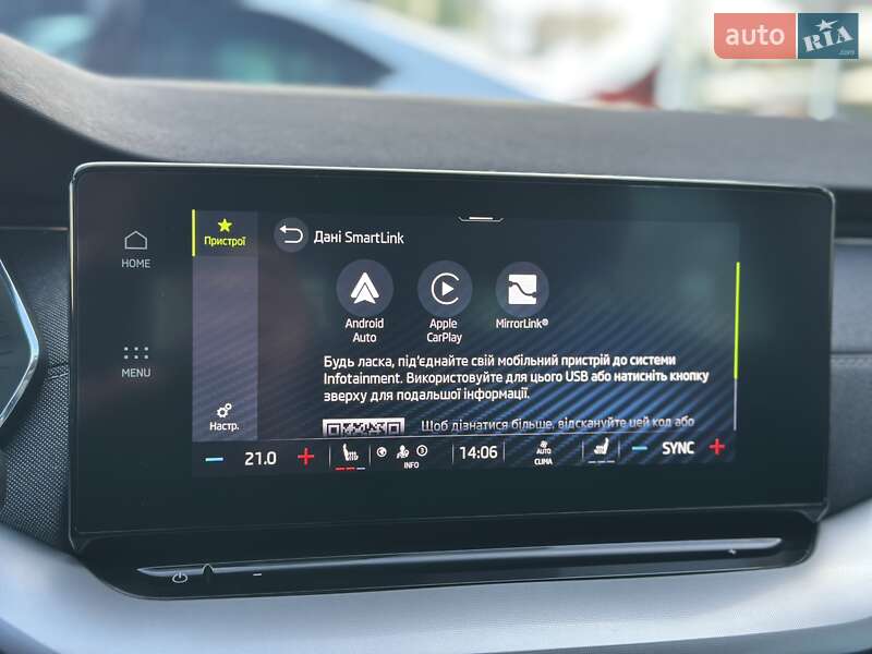 Универсал Skoda Octavia 2021 в Киеве