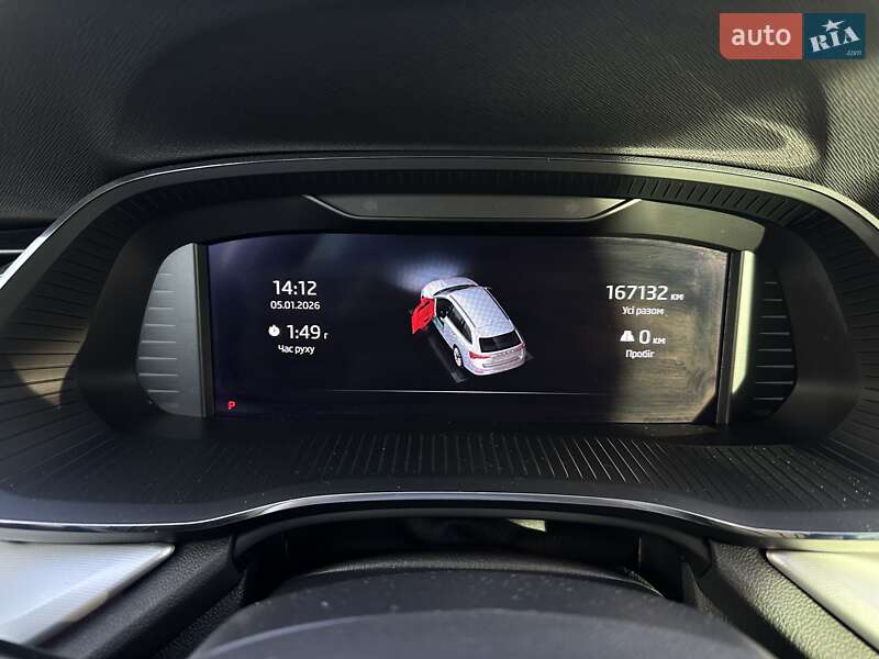 Универсал Skoda Octavia 2021 в Киеве