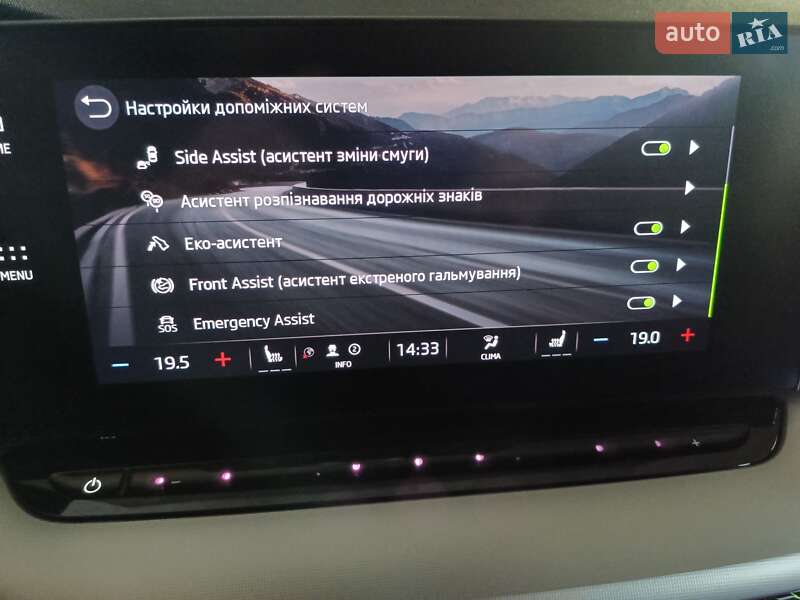 Универсал Skoda Octavia 2022 в Луцке