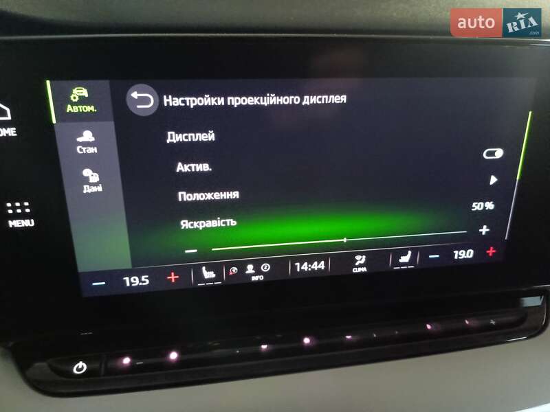 Универсал Skoda Octavia 2022 в Луцке