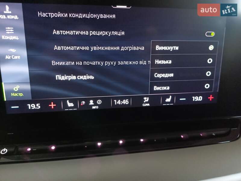 Универсал Skoda Octavia 2022 в Луцке