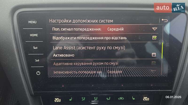 Універсал Skoda Octavia 2017 в Кропивницькому