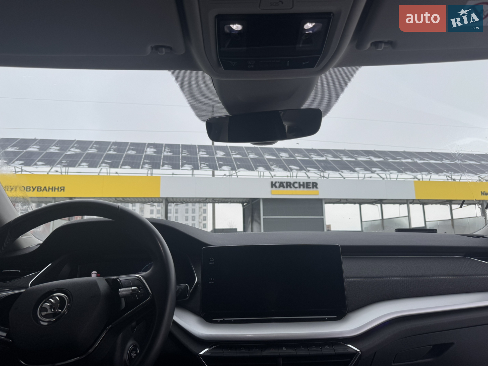 2020 Skoda Octavia - мініатюра 13