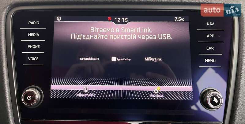 Универсал Skoda Octavia 2019 в Львове