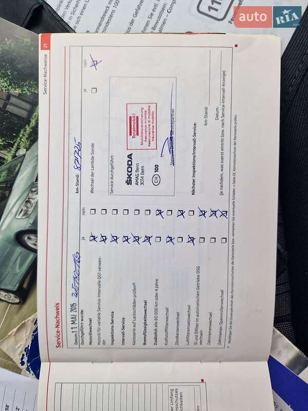 Універсал Skoda Octavia 2012 в Києві фото 61 Універсал Skoda Octavia 2012 в Києві