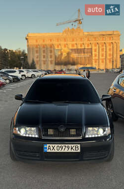 Універсал Skoda Octavia 2004 в Харкові