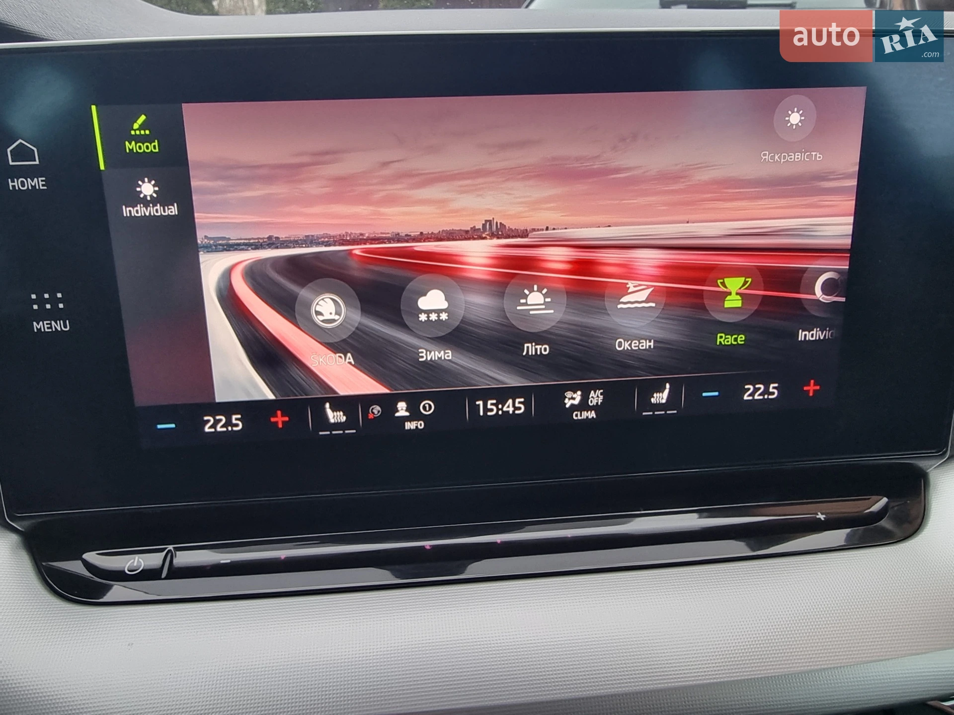 2020 Skoda Octavia - мініатюра 23