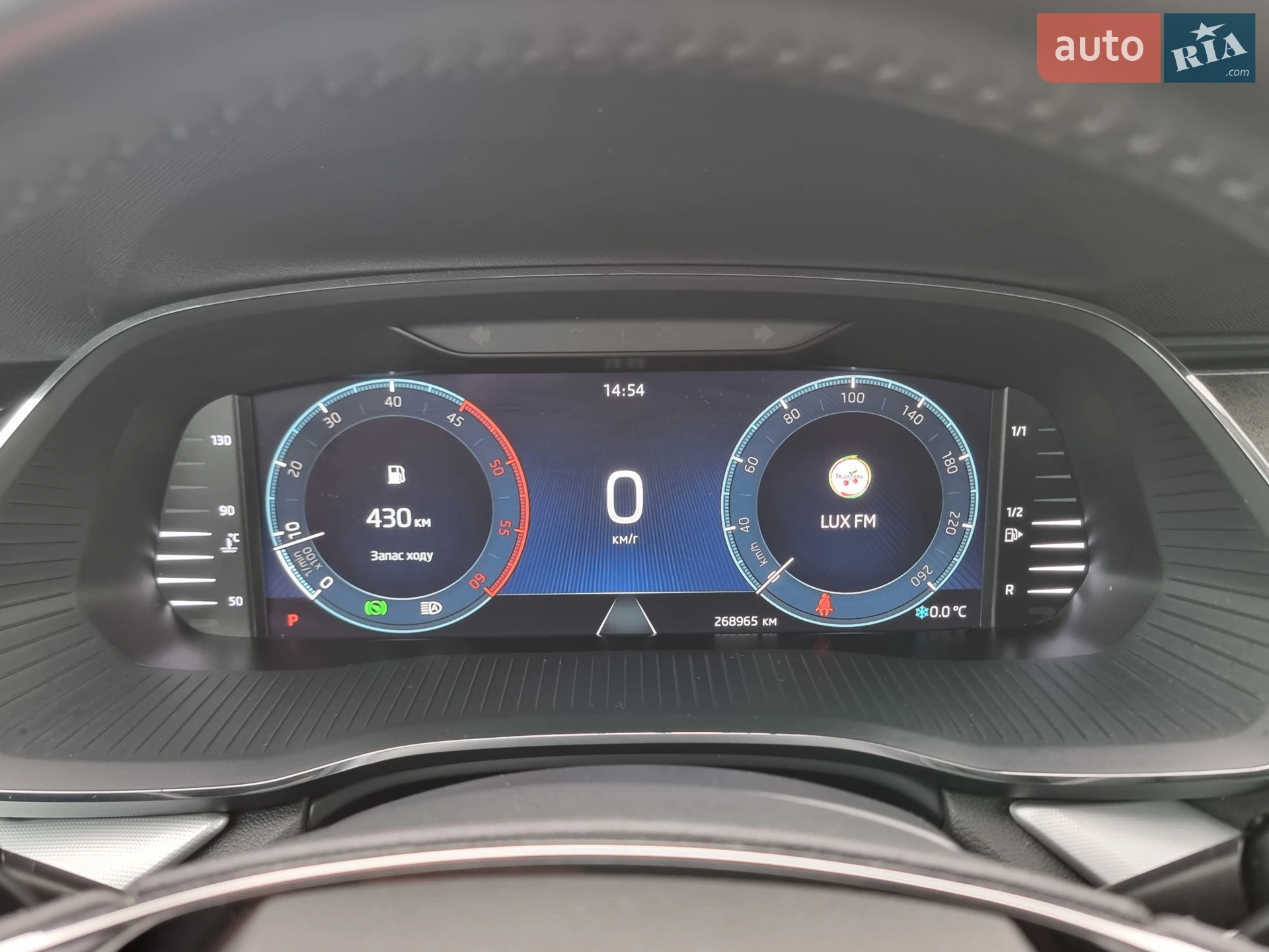 2020 Skoda Octavia - мініатюра 28