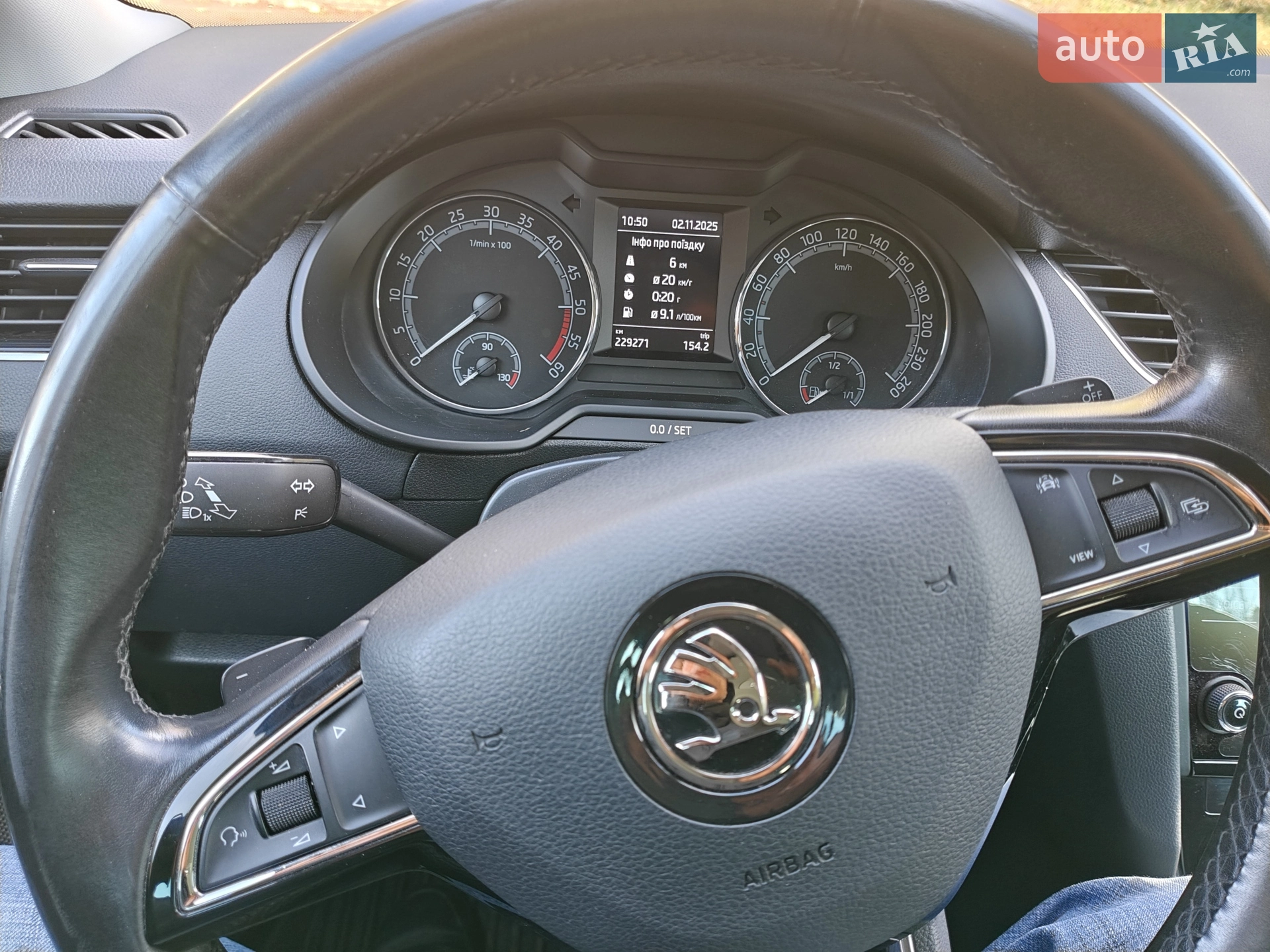 2020 Skoda Octavia - мініатюра 20