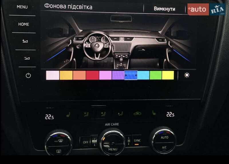 Универсал Skoda Octavia 2017 в Ужгороде