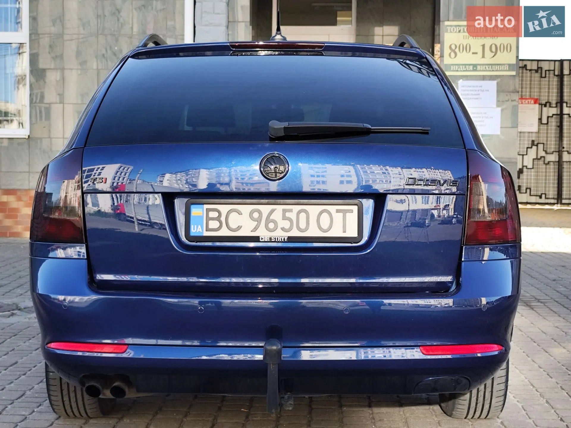2013 Skoda Octavia - мініатюра 9