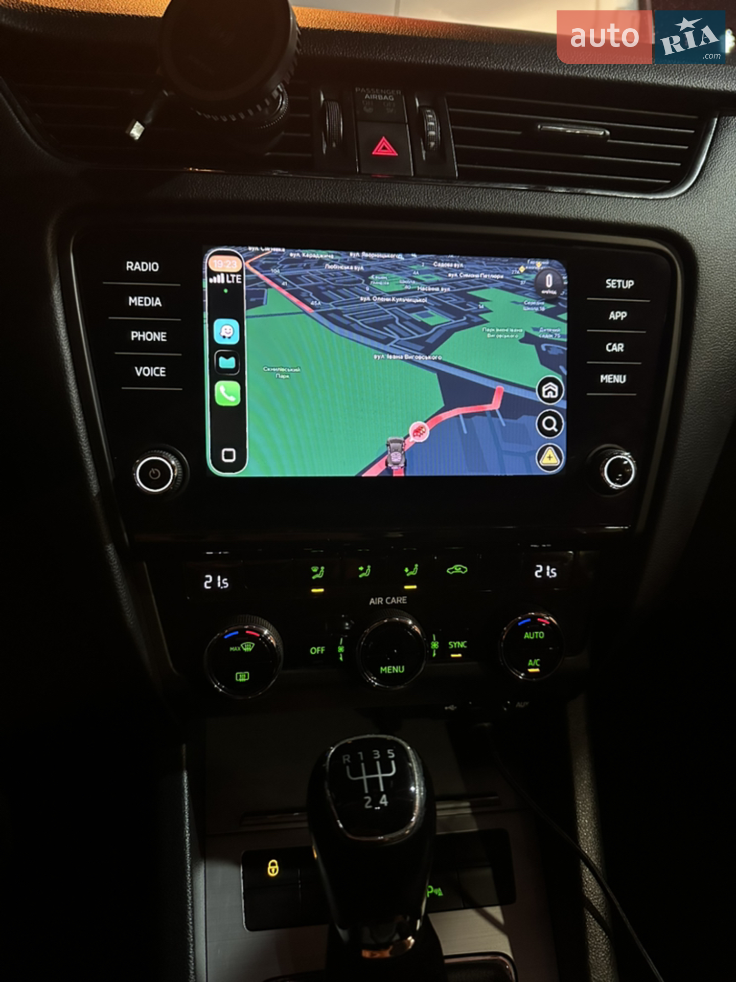 2017 Skoda Octavia - мініатюра 16