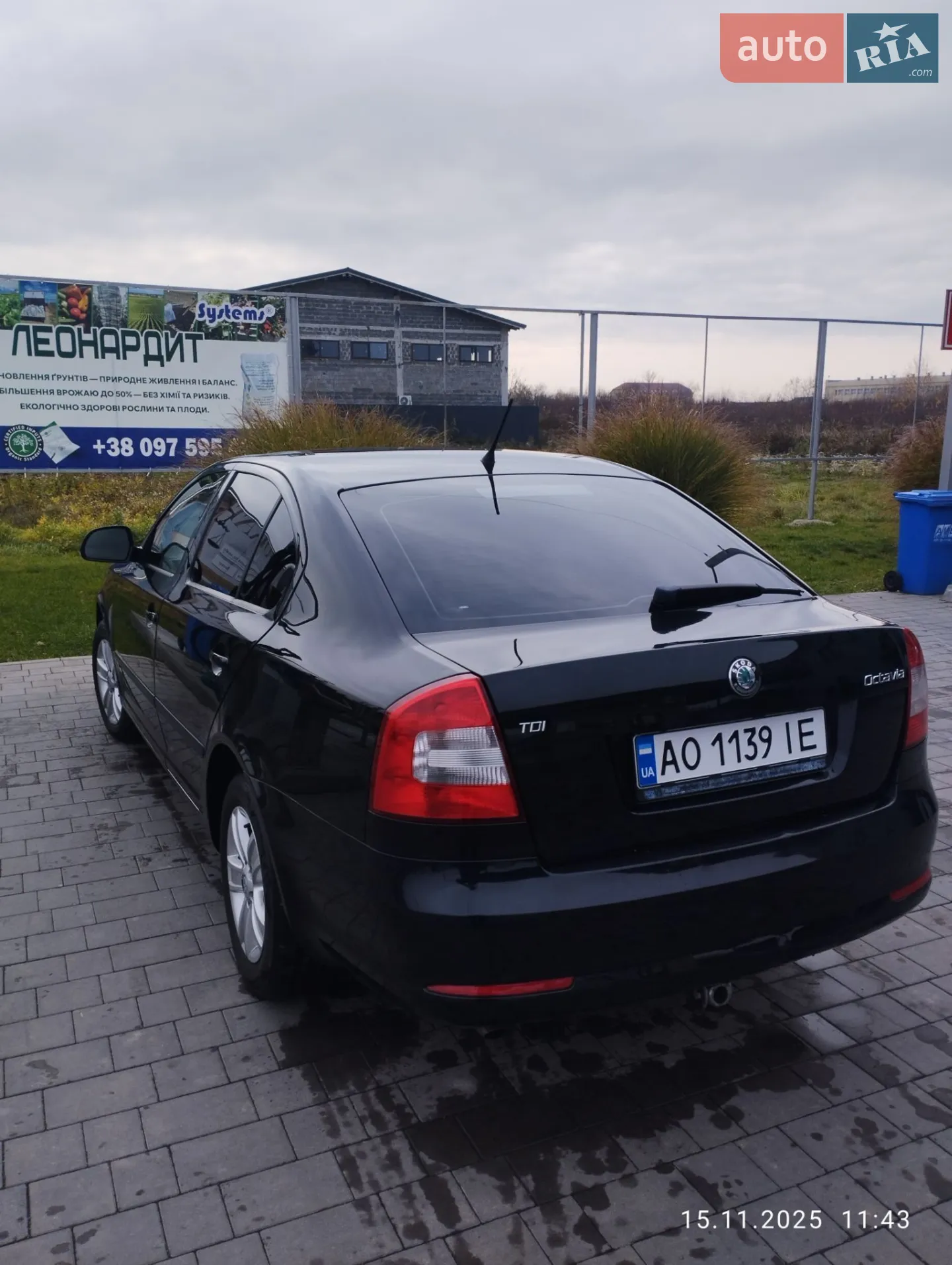 2013 Skoda Octavia - мініатюра 5