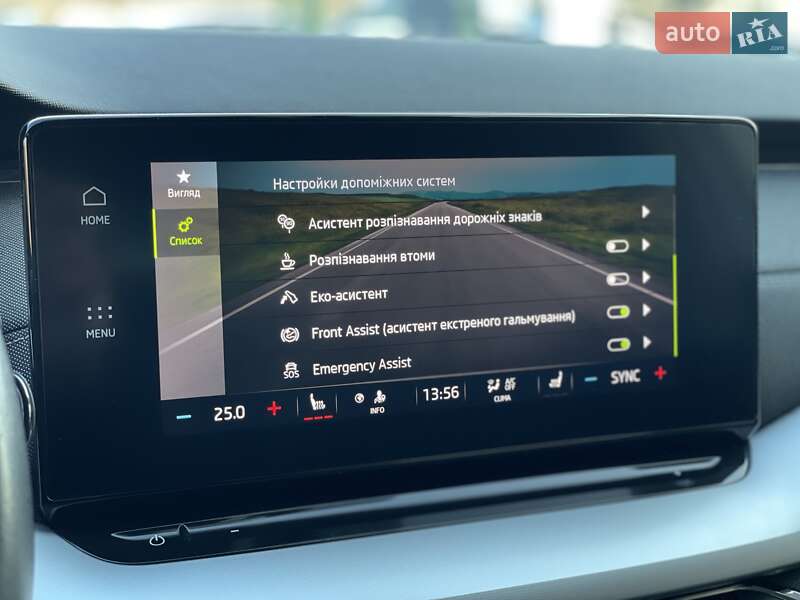 Универсал Skoda Octavia 2020 в Бердичеве