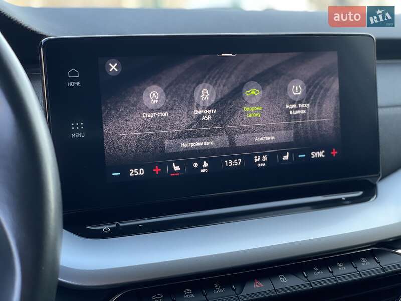 Универсал Skoda Octavia 2020 в Бердичеве