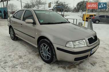 Ліфтбек Skoda Octavia 2007 в Козятині