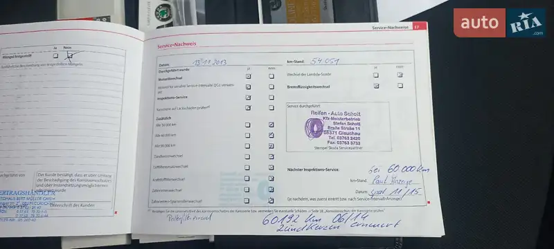 Ліфтбек Skoda Octavia 2009 в Вінниці документ