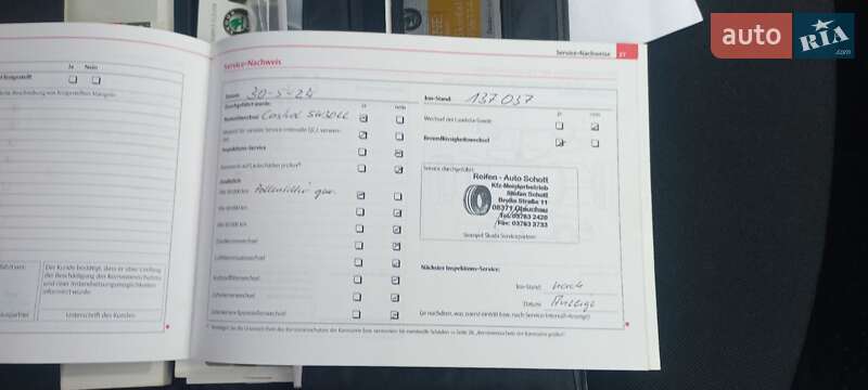 Ліфтбек Skoda Octavia 2009 в Вінниці