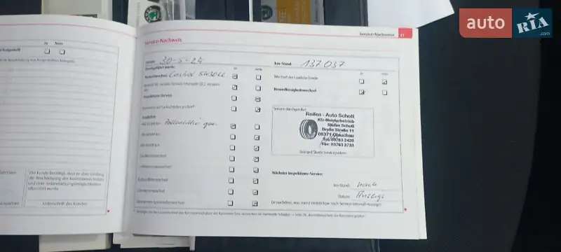 Ліфтбек Skoda Octavia 2009 в Вінниці документ