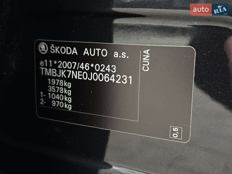 Универсал Skoda Octavia 2018 в Владимире