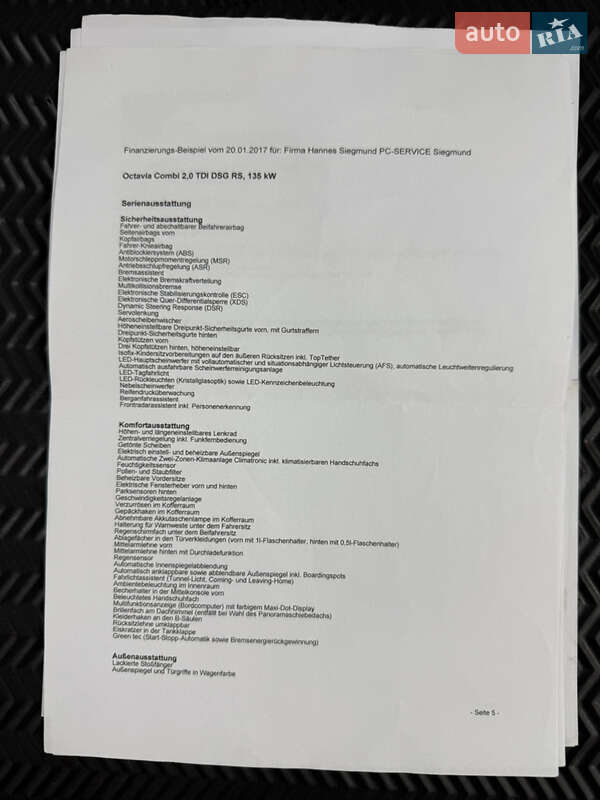 Универсал Skoda Octavia 2018 в Владимире