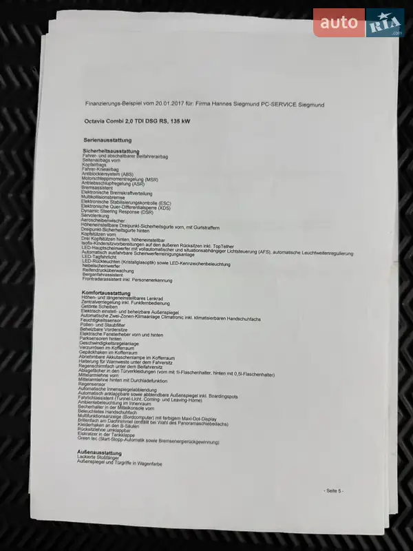 Универсал Skoda Octavia 2018 в Владимире документ