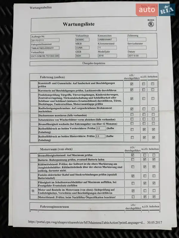 Универсал Skoda Octavia 2018 в Владимире документ
