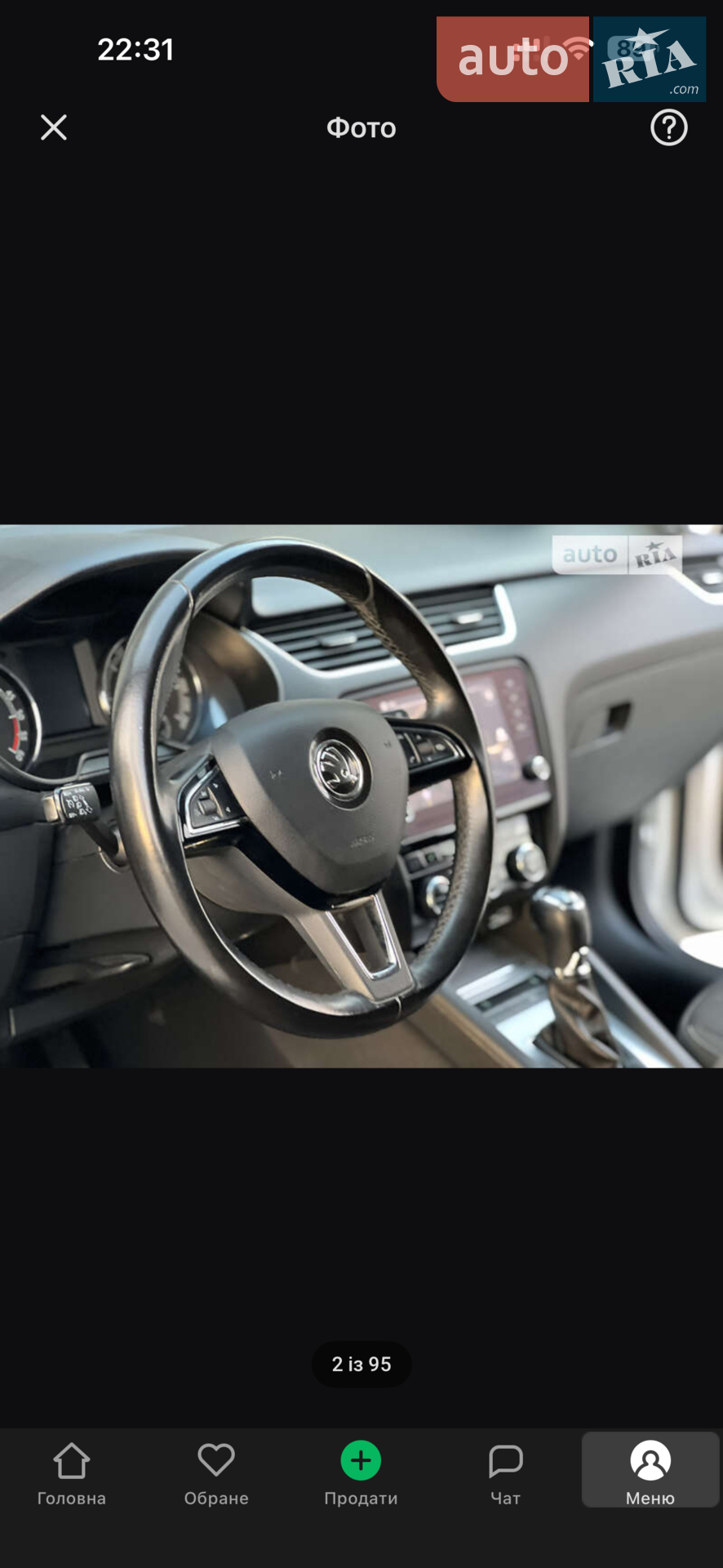 2018 Skoda Octavia - мініатюра 10