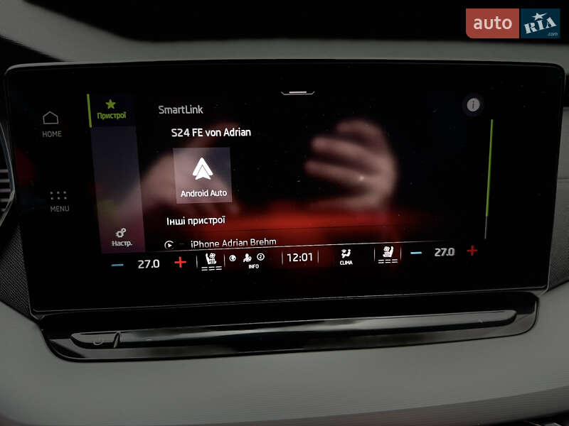 Универсал Skoda Octavia 2022 в Луцке фото 56 Универсал Skoda Octavia 2022 в Луцке