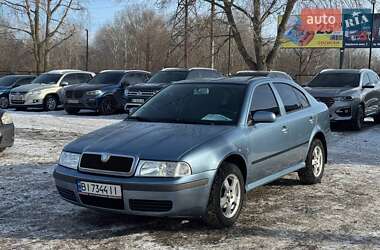 Лифтбек Skoda Octavia 2008 в Полтаве