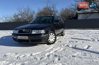 Універсал Skoda Octavia 2009 в Смілі