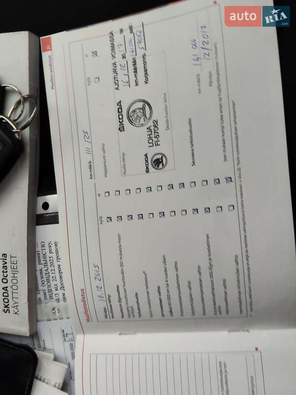 Универсал Skoda Octavia 2012 в Ровно