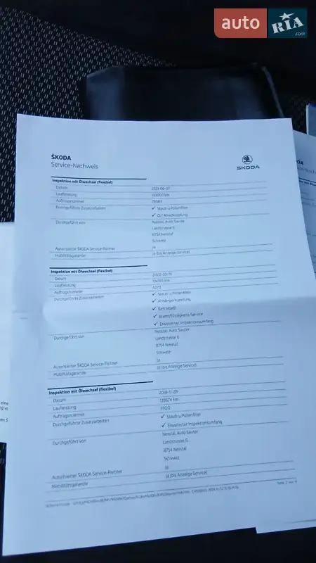 Универсал Skoda Octavia 2015 в Львове документ