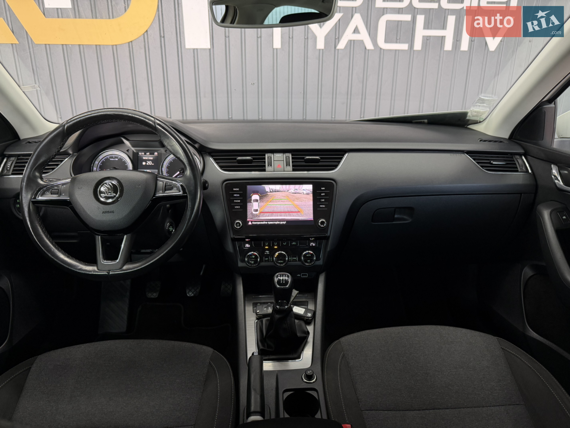2019 Skoda Octavia - мініатюра 49