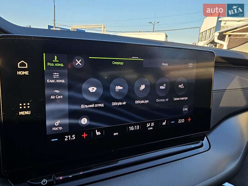 Универсал Skoda Octavia 2020 в Киеве